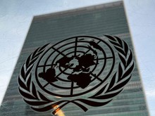 Pengunduran Diri Diplomat PBB Setelah Mengungkap Rencana Serangan Nuklir ke Iran